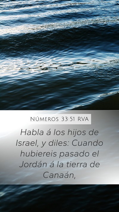 Números 33:51 RVA Bible Verse Image