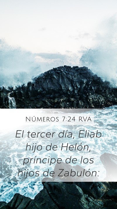 Números 7:24 RVA Bible Verse Image