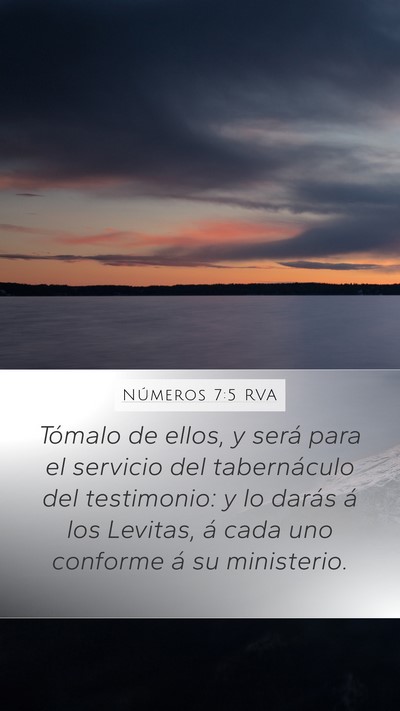 Números 7:5 RVA Mobile Phone Wallpaper - Tómalo de ellos, y será para el servicio del - Mobile Bible Verse Wallpaper