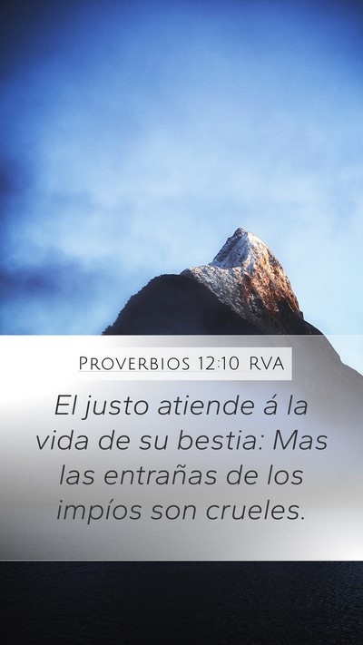 Proverbios 12:10 RVA Bible Verse Image