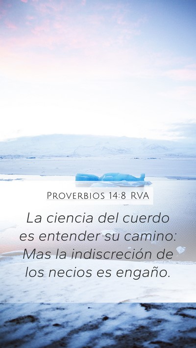 Proverbios 14:8 RVA Bible Verse Image