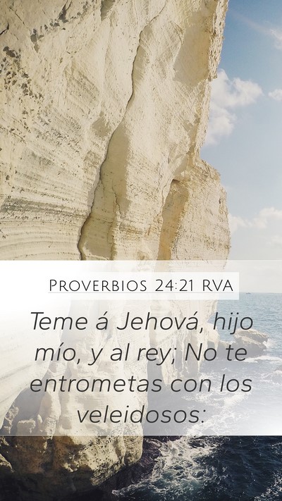 Proverbios 24:21 RVA Bible Verse Image