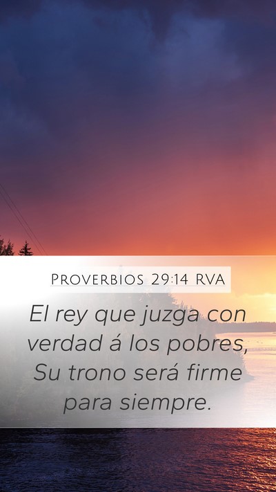 Proverbios 29:14 RVA Bible Verse Image