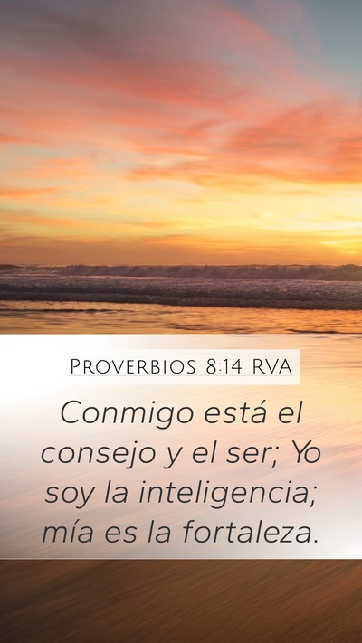 Proverbios 8:14 RVA Bible Verse Image