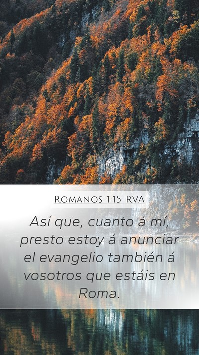 Romanos 1:15 RVA Bible Verse Image