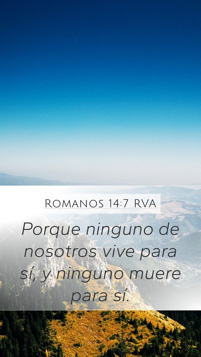 Romanos 14:7 RVA Bible Verse Image