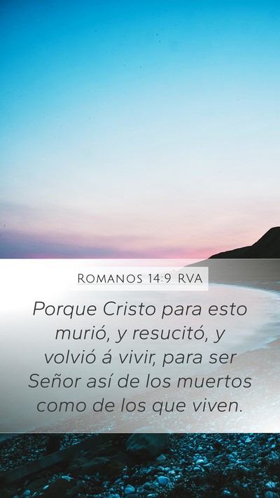 Romanos 14:9 RVA Bible Verse Image