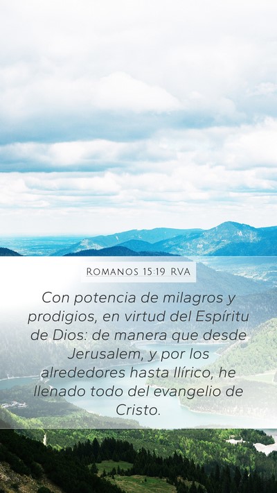 Romanos 15:19 RVA Bible Verse Image