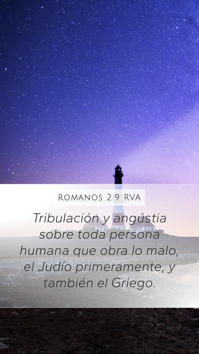 Romanos 2:9 RVA Bible Verse Image