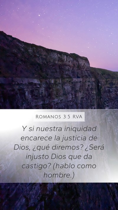 Romanos 3:5 RVA Bible Verse Image
