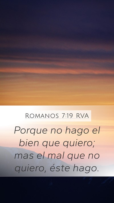 Romanos 7:19 RVA Bible Verse Image