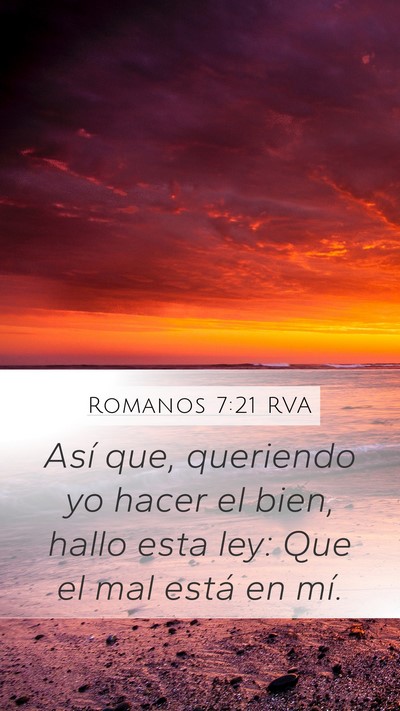 Romanos 7:21 RVA Bible Verse Image