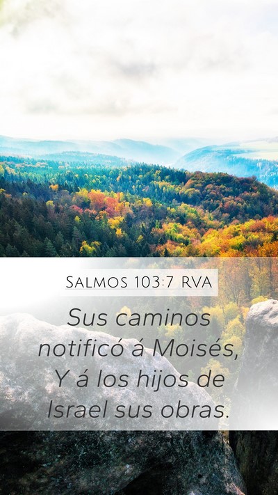 Salmos 103:7 RVA Bible Verse Image