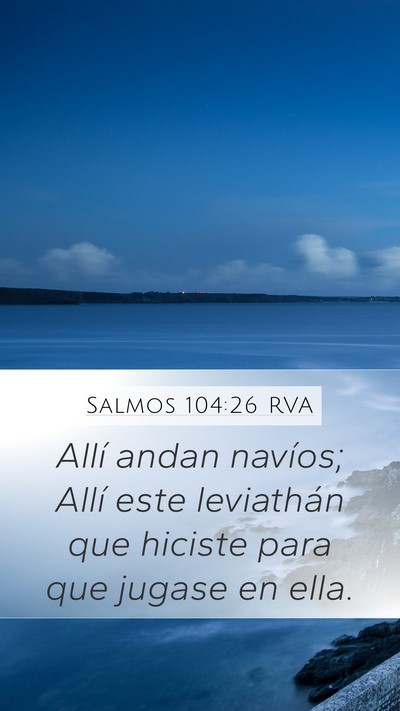 Salmos 104:26 RVA Bible Verse Image