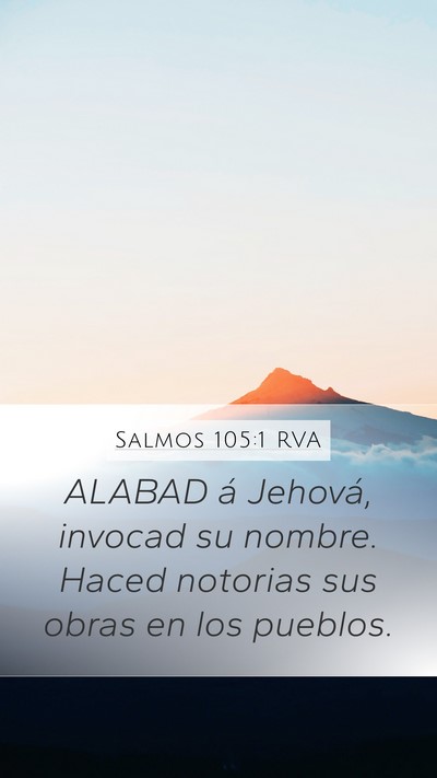Salmos 105:1 RVA Bible Verse Image