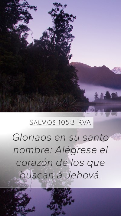 Salmos 105:3 RVA Bible Verse Image