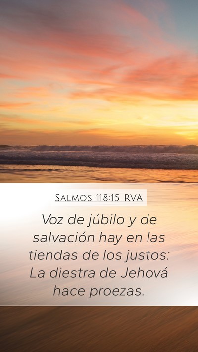 Salmos 118:15 RVA Bible Verse Image