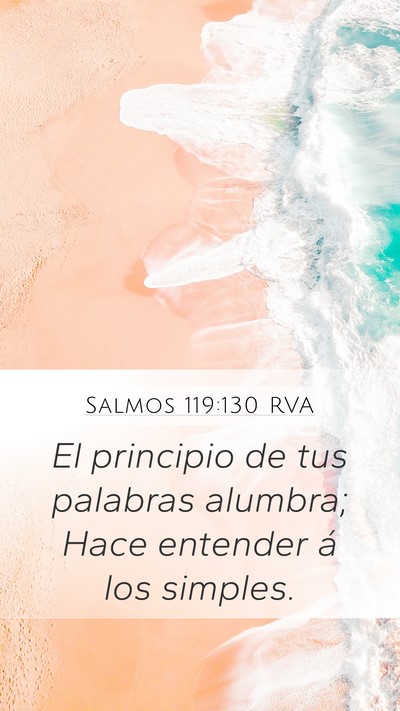 Salmos 119:130 RVA Bible Verse Image