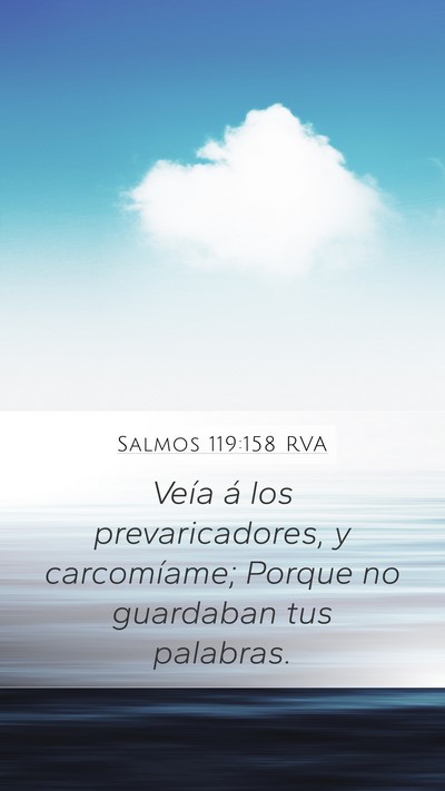 Salmos 119:158 RVA Bible Verse Image