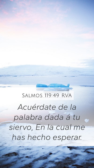 Salmos 119:49 RVA Bible Verse Image