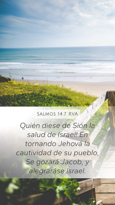 Salmos 14:7 RVA Bible Verse Image