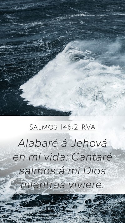 Salmos 146:2 RVA Bible Verse Image