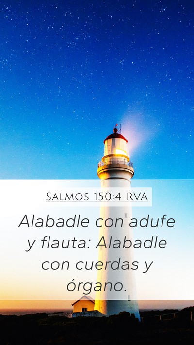 Salmos 150:4 RVA Bible Verse Image