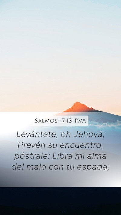 Salmos 17:13 RVA Bible Verse Image
