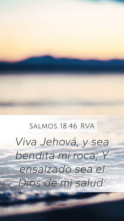 Salmos 18:46 RVA Bible Verse Image