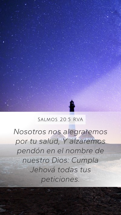 Salmos 20:5 RVA Bible Verse Image