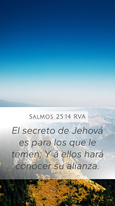 Salmos 25:14 RVA Bible Verse Image