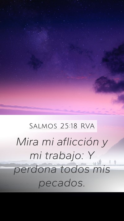 Salmos 25:18 RVA Bible Verse Image