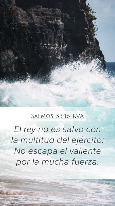 Salmos 33:16 RVA Bible Verse Image