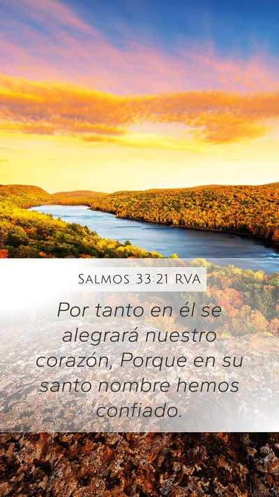 Salmos 33:21 RVA Bible Verse Image