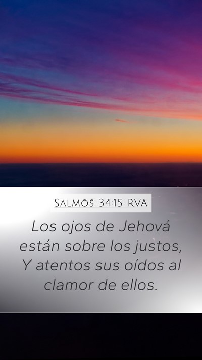 Salmos 34:15 RVA Bible Verse Image