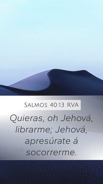 Salmos 40:13 RVA Bible Verse Image