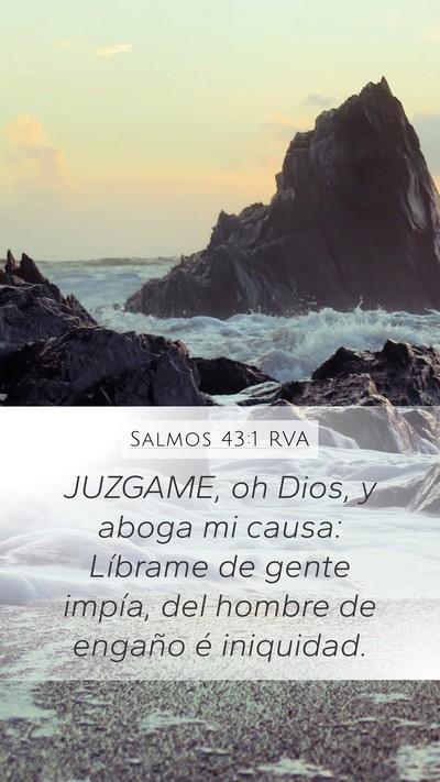 Salmos 43:1 RVA Bible Verse Image
