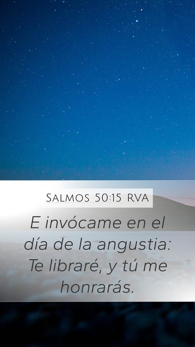 Salmos 50:15 RVA Bible Verse Image