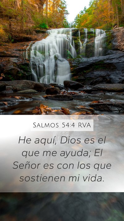 Salmos 54:4 RVA Bible Verse Image