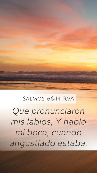 Salmos 66:14 RVA Bible Verse Image