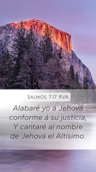 Salmos 7:17 RVA Bible Verse Image
