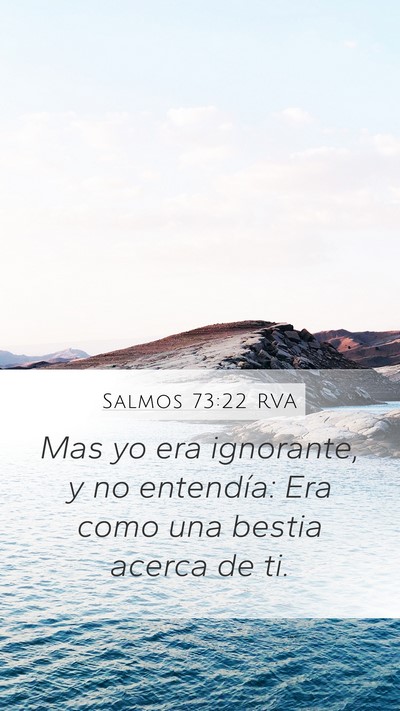 Salmos 73:22 RVA Bible Verse Image