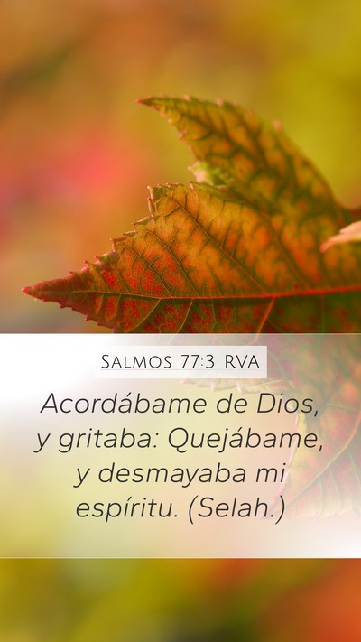 Salmos 77:3 RVA Bible Verse Image