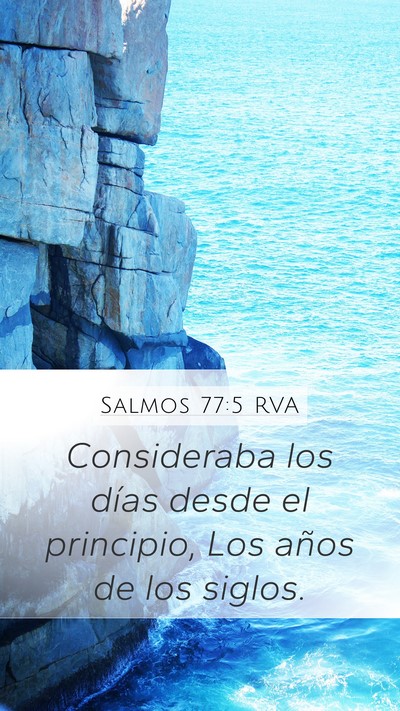 Salmos 77:5 RVA Bible Verse Image