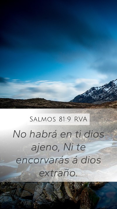 Salmos 81:9 RVA Bible Verse Image