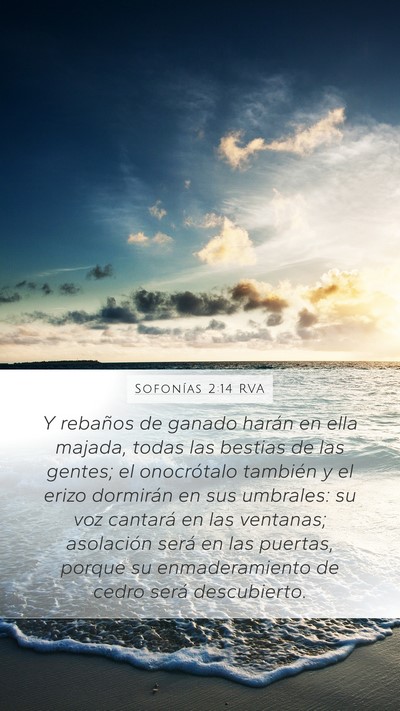 Sofonías 2:14 RVA Bible Verse Image
