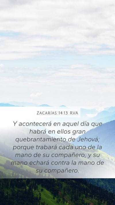 Zacarías 14:13 RVA Bible Verse Image