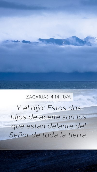 Zacarías 4:14 RVA Bible Verse Image