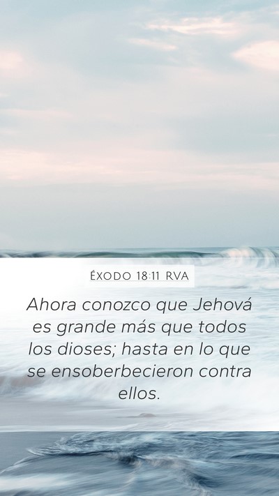 Éxodo 18:11 RVA Bible Verse Image