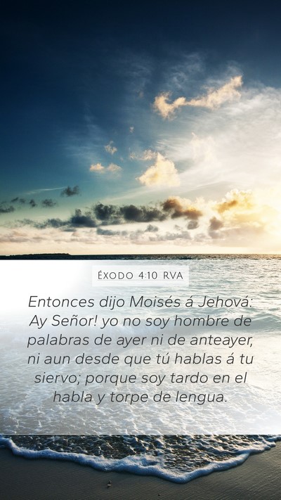 Éxodo 4:10 RVA Bible Verse Image